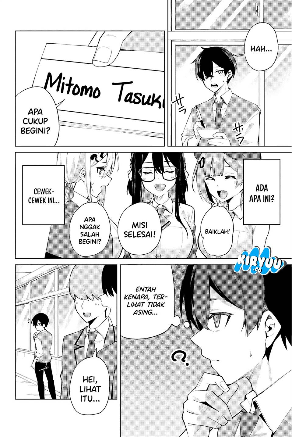 issho-watashi-no-joshu-de-ite - Chapter: 1