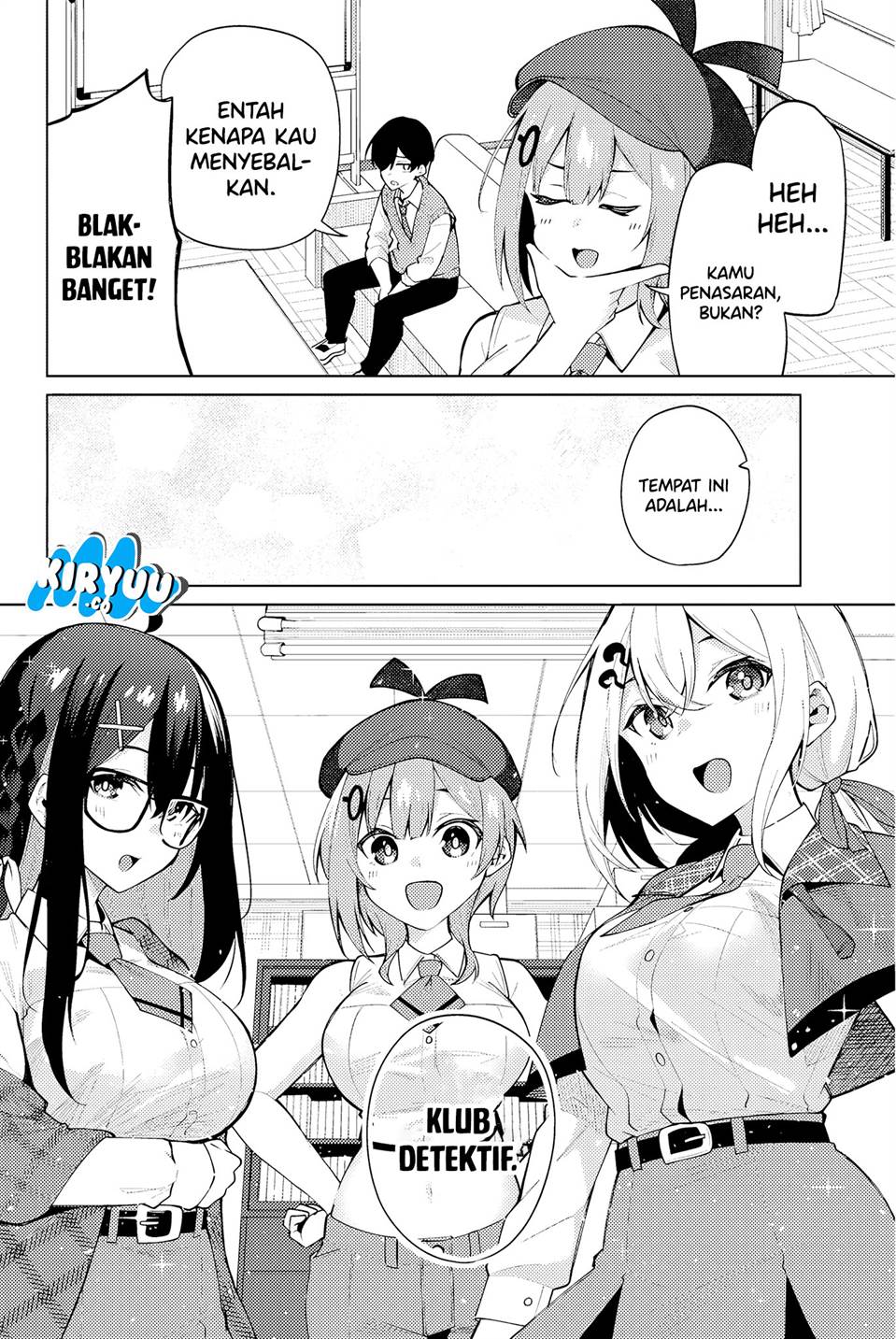 issho-watashi-no-joshu-de-ite - Chapter: 1