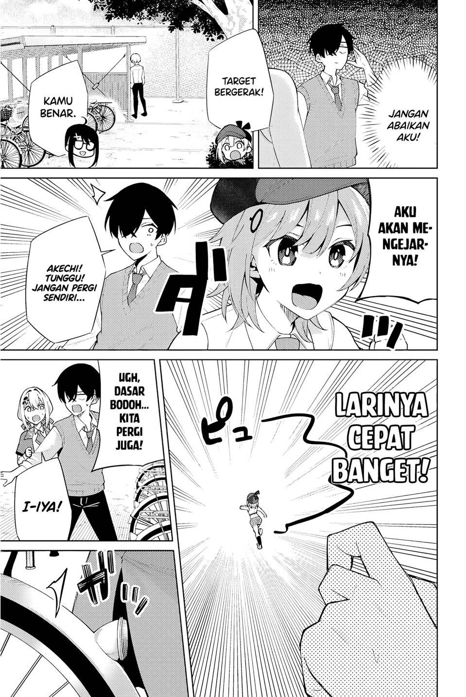 issho-watashi-no-joshu-de-ite - Chapter: 1