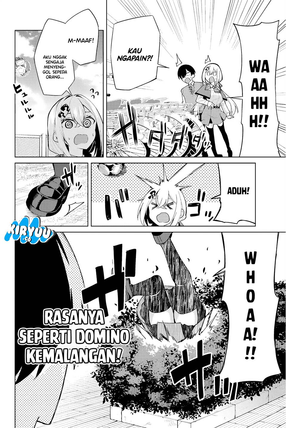 issho-watashi-no-joshu-de-ite - Chapter: 1