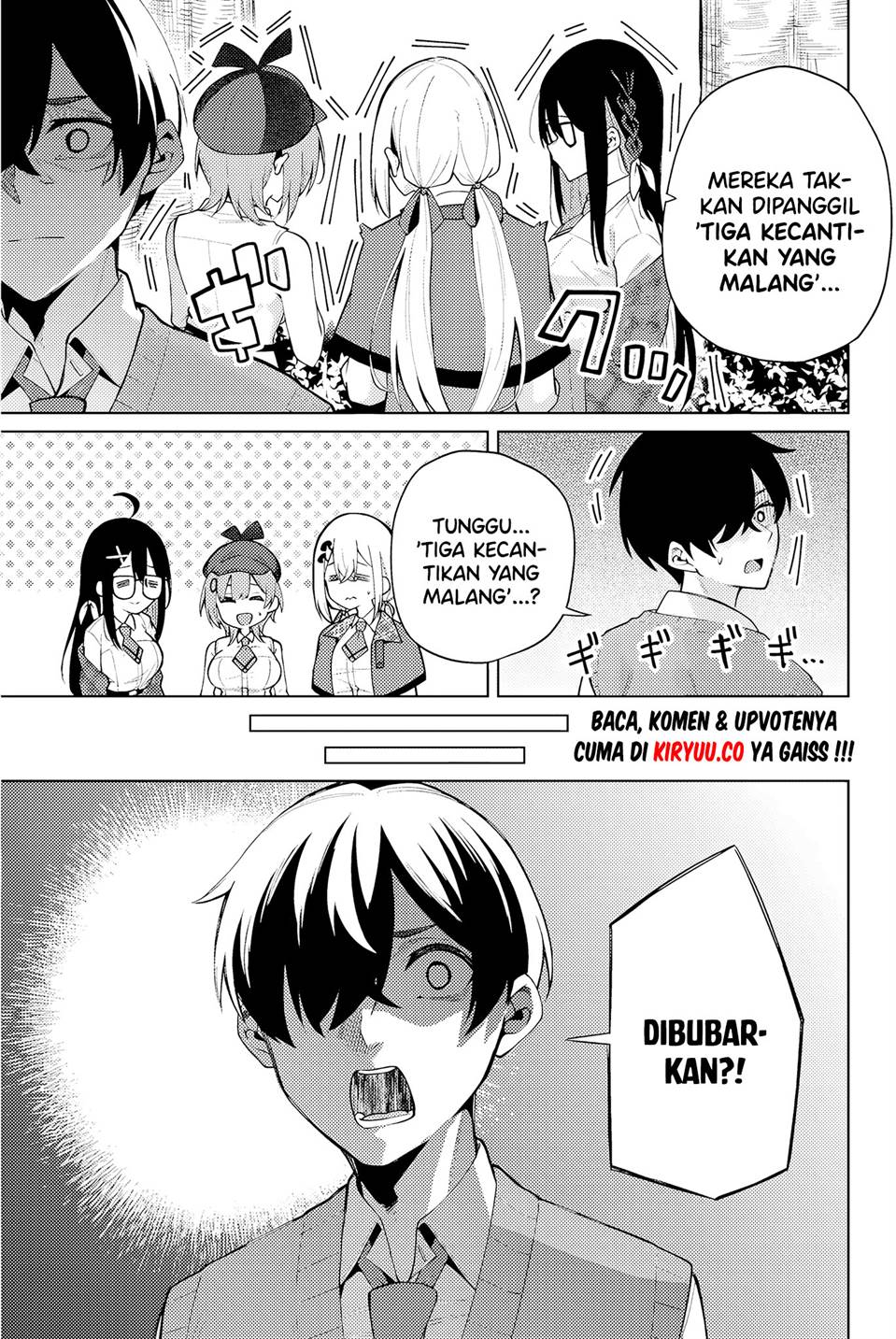 issho-watashi-no-joshu-de-ite - Chapter: 1