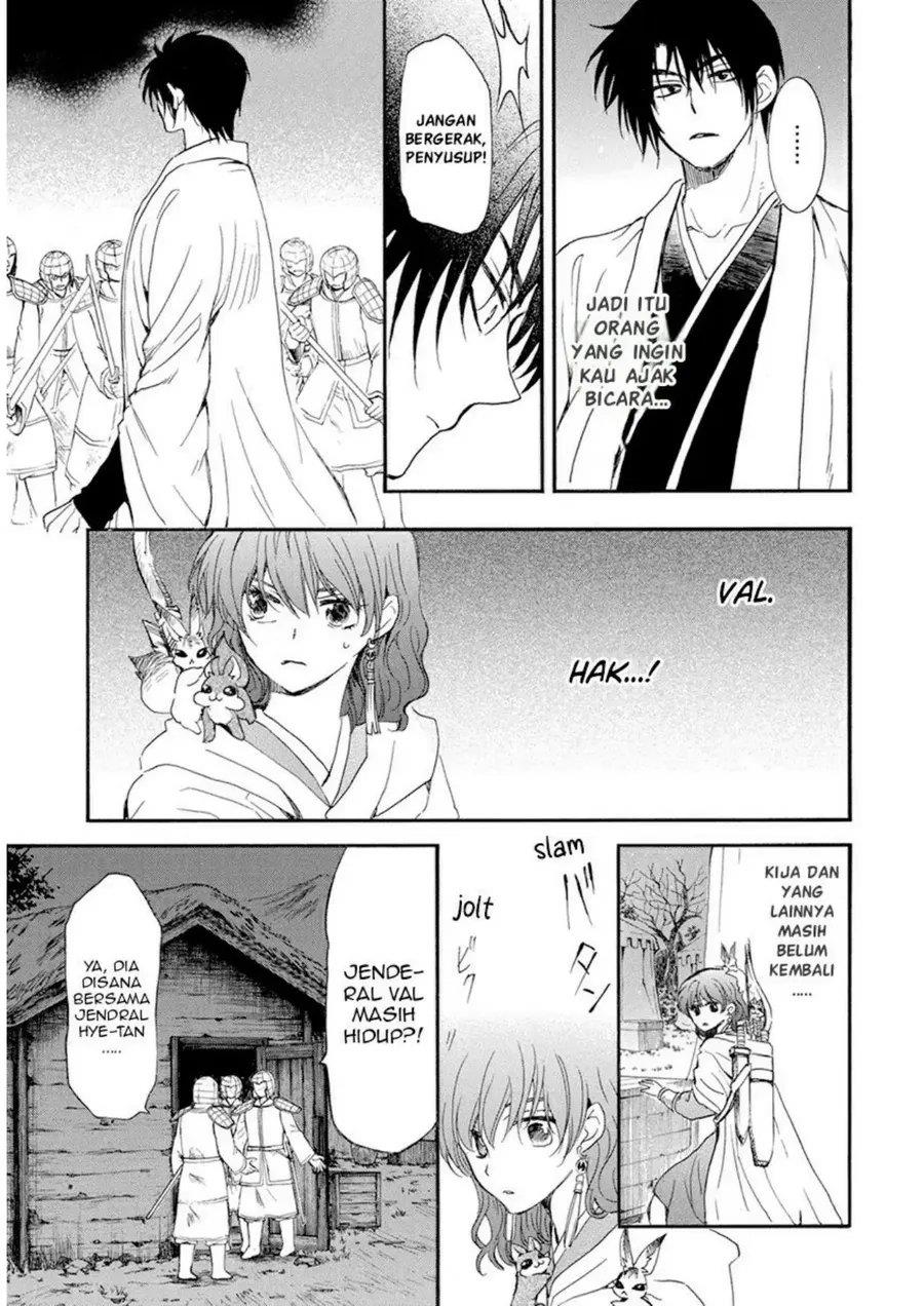 akatsuki-no-yona - Chapter: 236