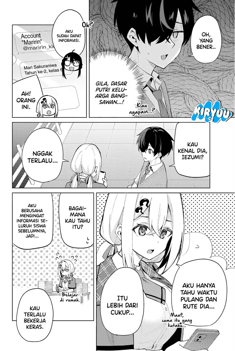 issho-watashi-no-joshu-de-ite - Chapter: 1