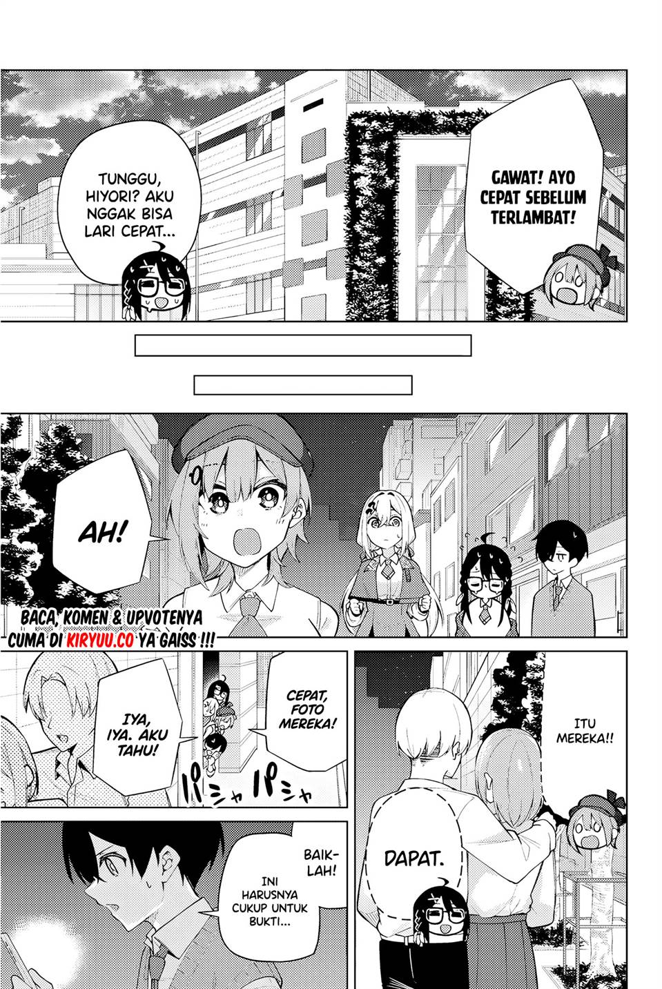 issho-watashi-no-joshu-de-ite - Chapter: 1