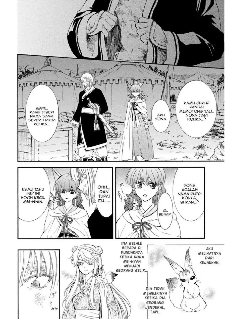 akatsuki-no-yona - Chapter: 236