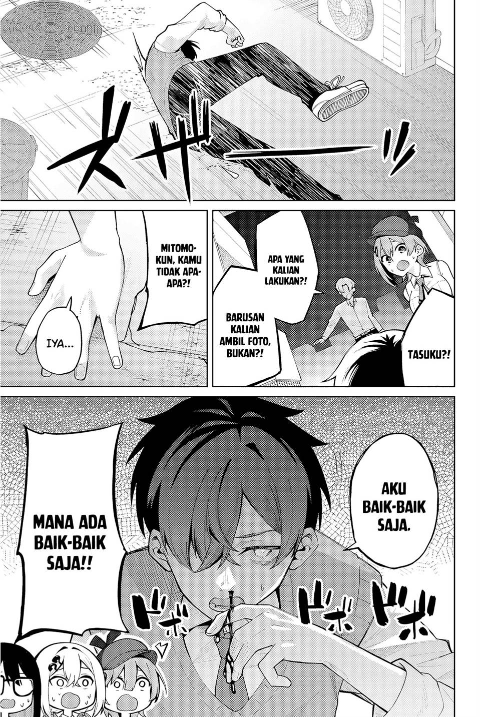 issho-watashi-no-joshu-de-ite - Chapter: 1