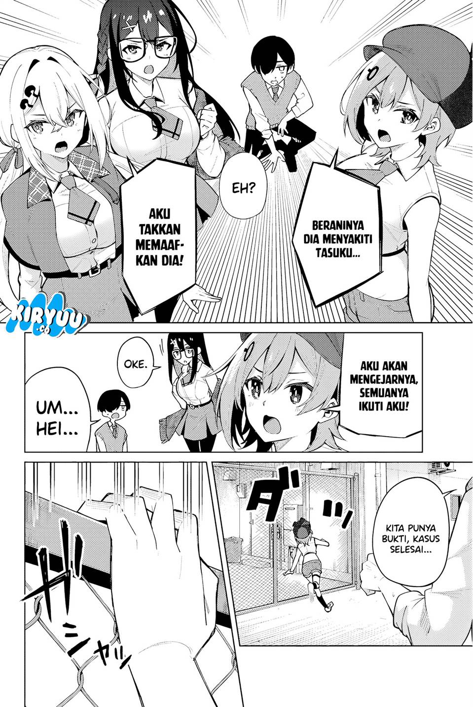 issho-watashi-no-joshu-de-ite - Chapter: 1