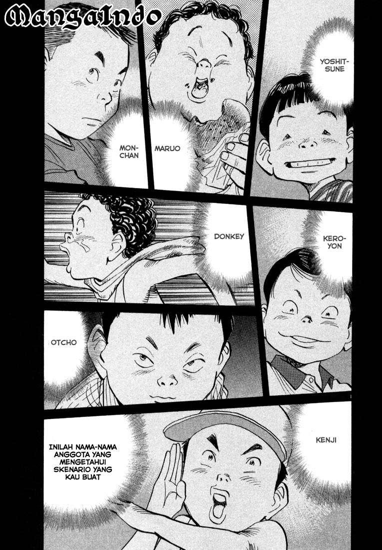 20th-century-boys - Chapter: 27