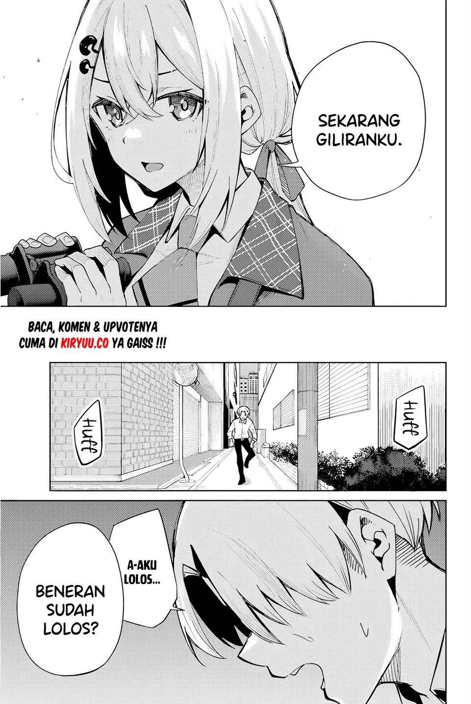 issho-watashi-no-joshu-de-ite - Chapter: 1