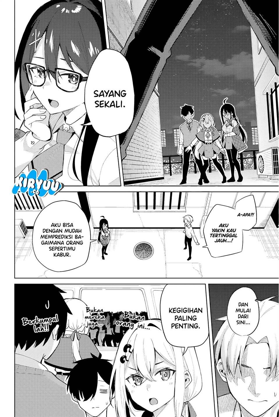 issho-watashi-no-joshu-de-ite - Chapter: 1