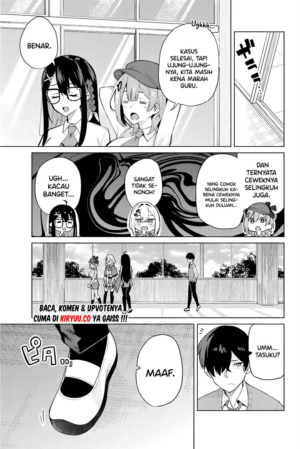 issho-watashi-no-joshu-de-ite - Chapter: 1