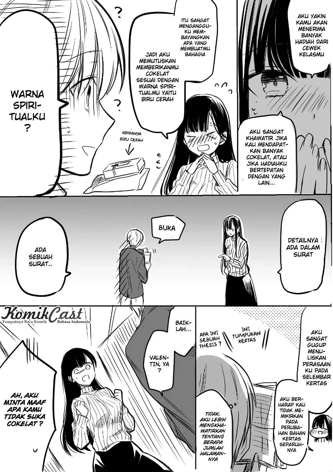 danshi-koukousei-wo-yashinaitai-onee-san-no-hanashi - Chapter: 7.5