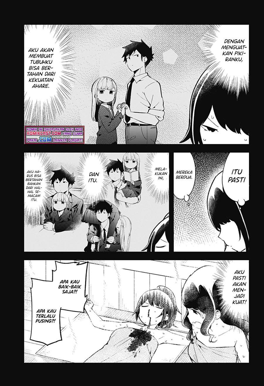 aharen-san-wa-hakarenai - Chapter: 89