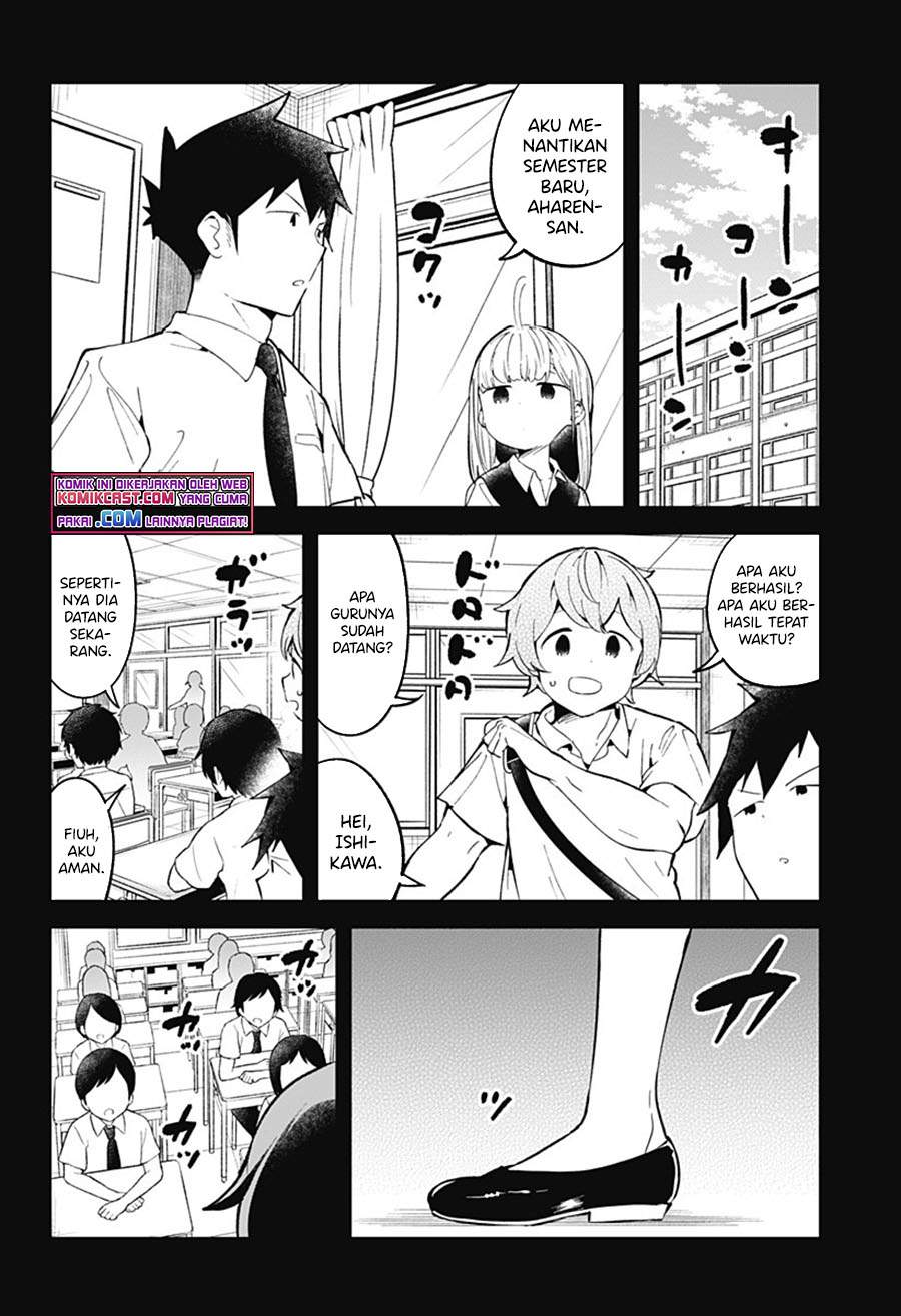 aharen-san-wa-hakarenai - Chapter: 89