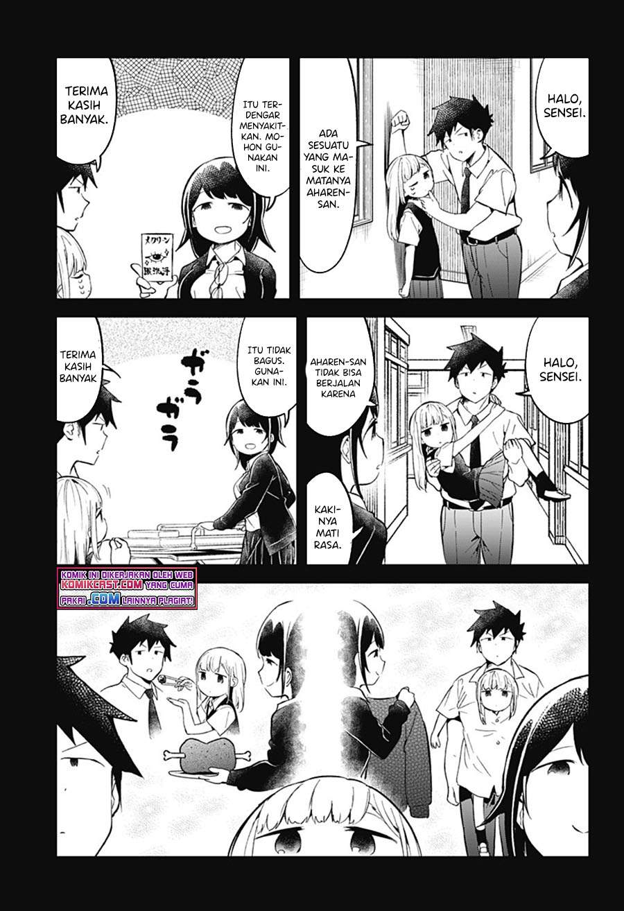 aharen-san-wa-hakarenai - Chapter: 89