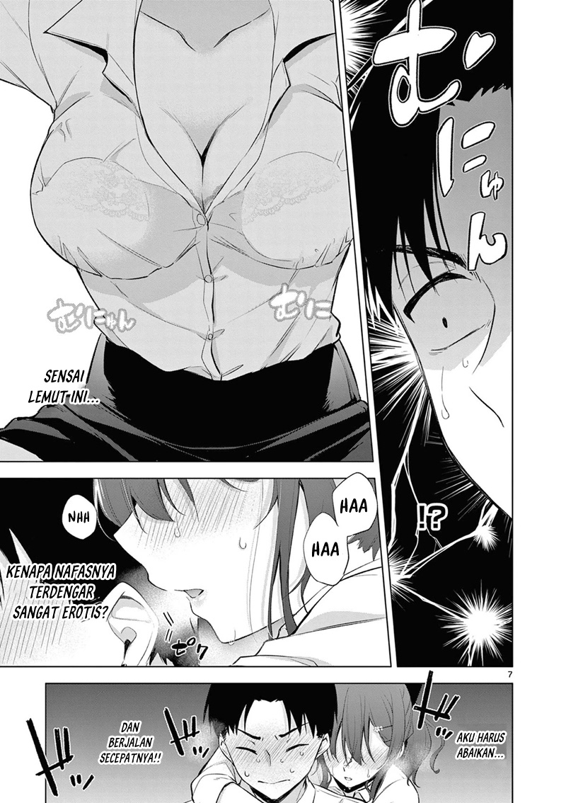 bar-flowers - Chapter: 2