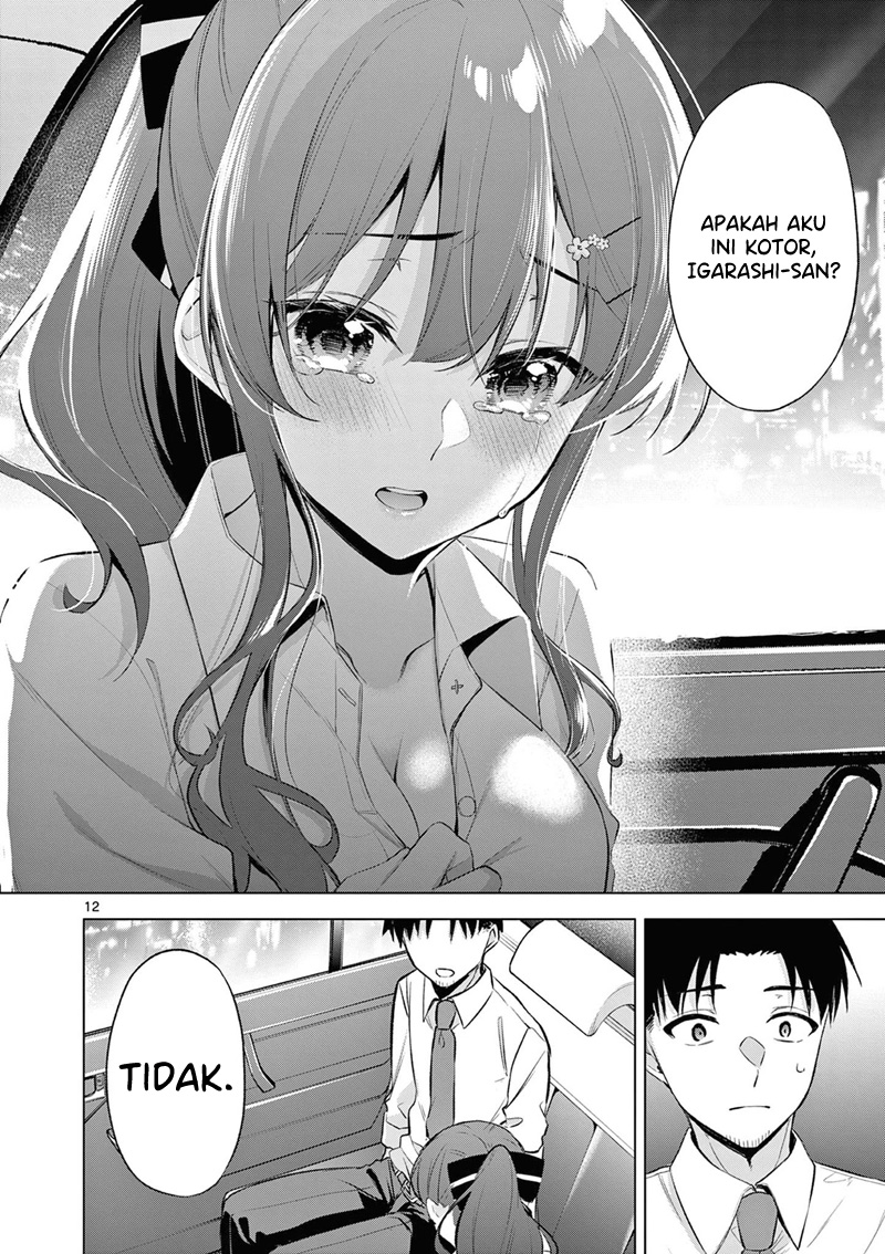 bar-flowers - Chapter: 2