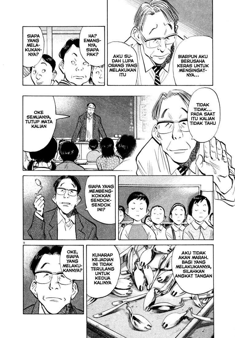 20th-century-boys - Chapter: 27