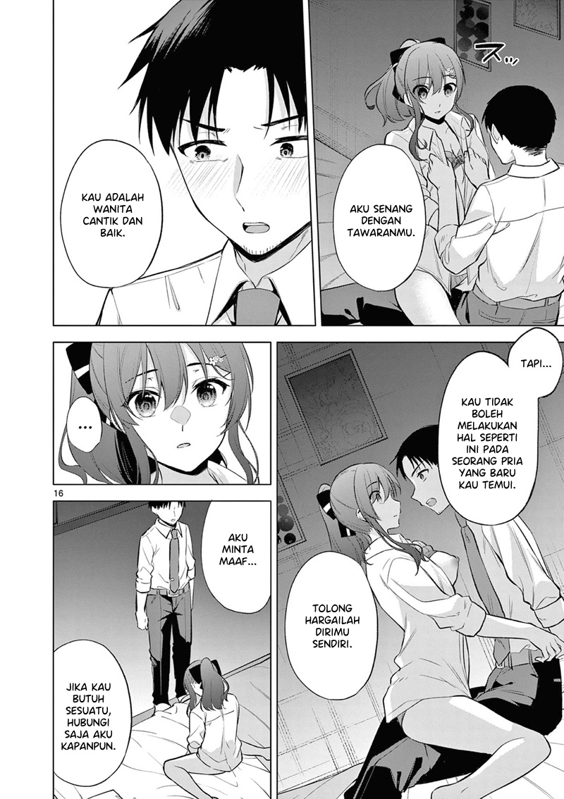 bar-flowers - Chapter: 2