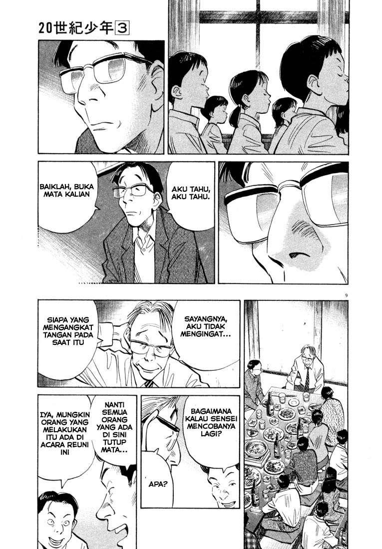 20th-century-boys - Chapter: 27