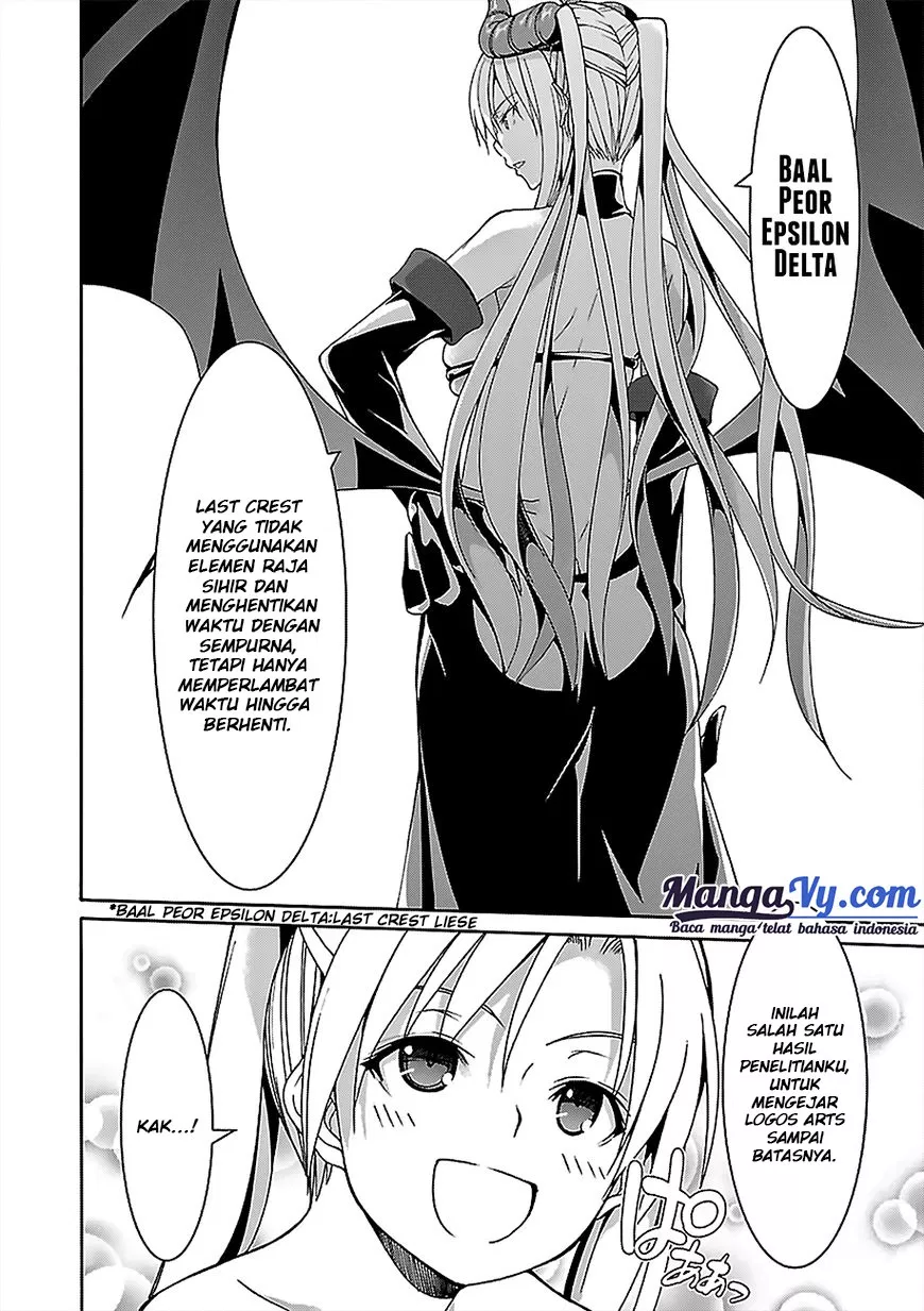 trinity-seven - Chapter: 67