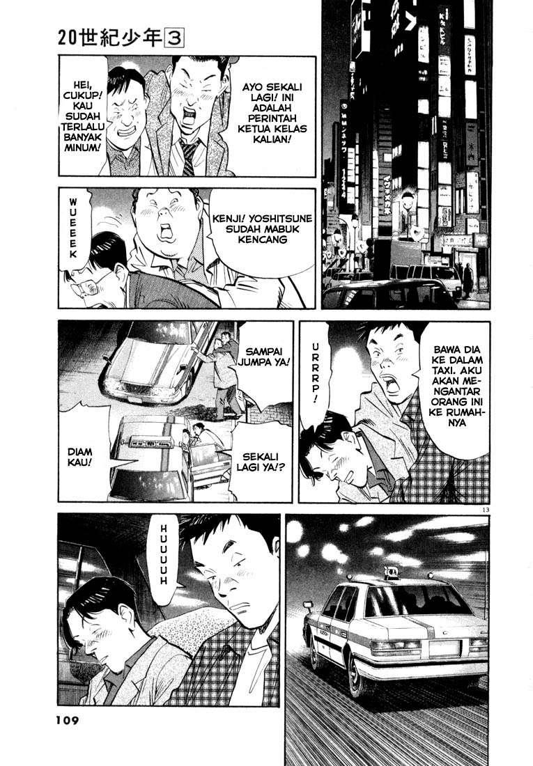 20th-century-boys - Chapter: 27