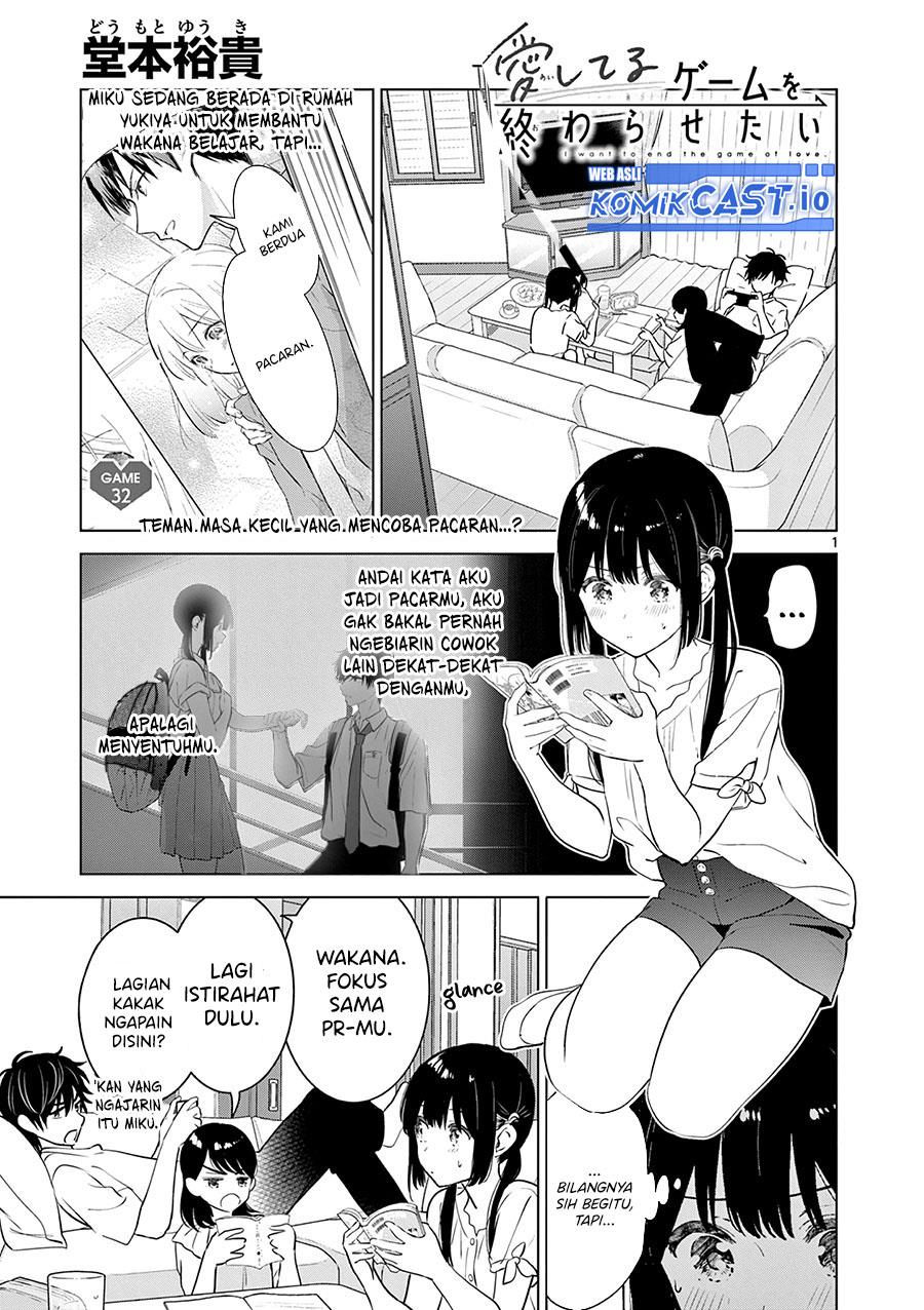 aishiteru-game-wo-owarasetai - Chapter: 32