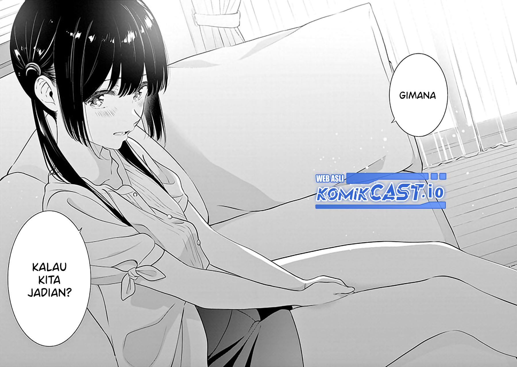 aishiteru-game-wo-owarasetai - Chapter: 32