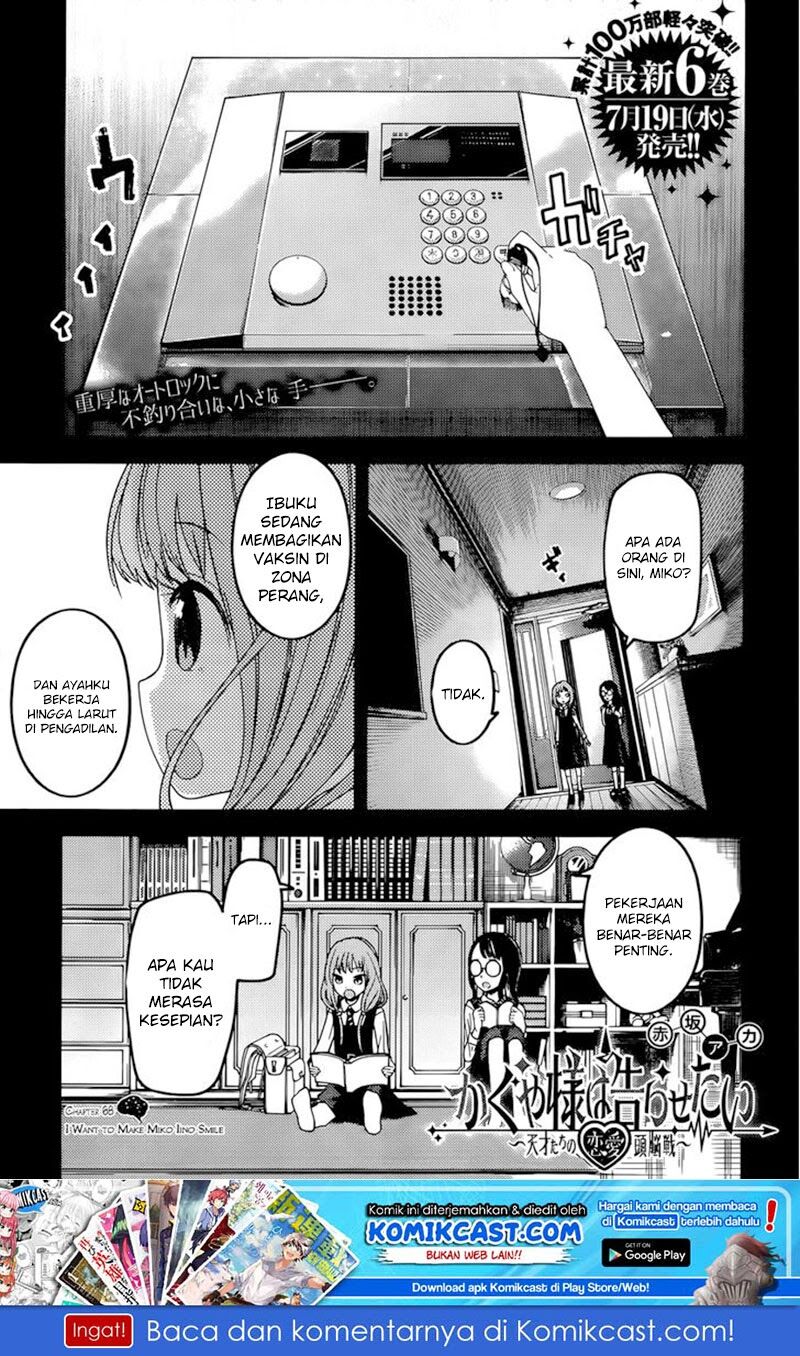 kaguya-sama-wa-kokurasetai-tensai-tachi-no-renai-zunousen - Chapter: 68