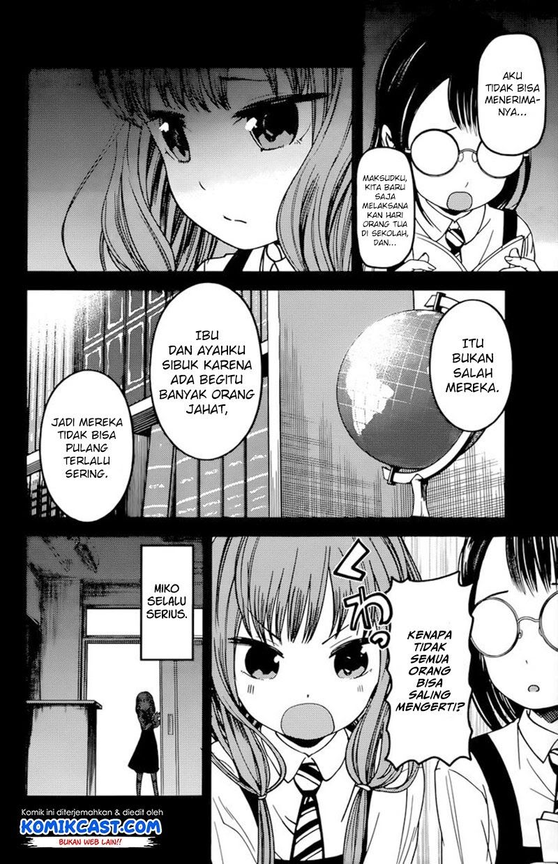 kaguya-sama-wa-kokurasetai-tensai-tachi-no-renai-zunousen - Chapter: 68