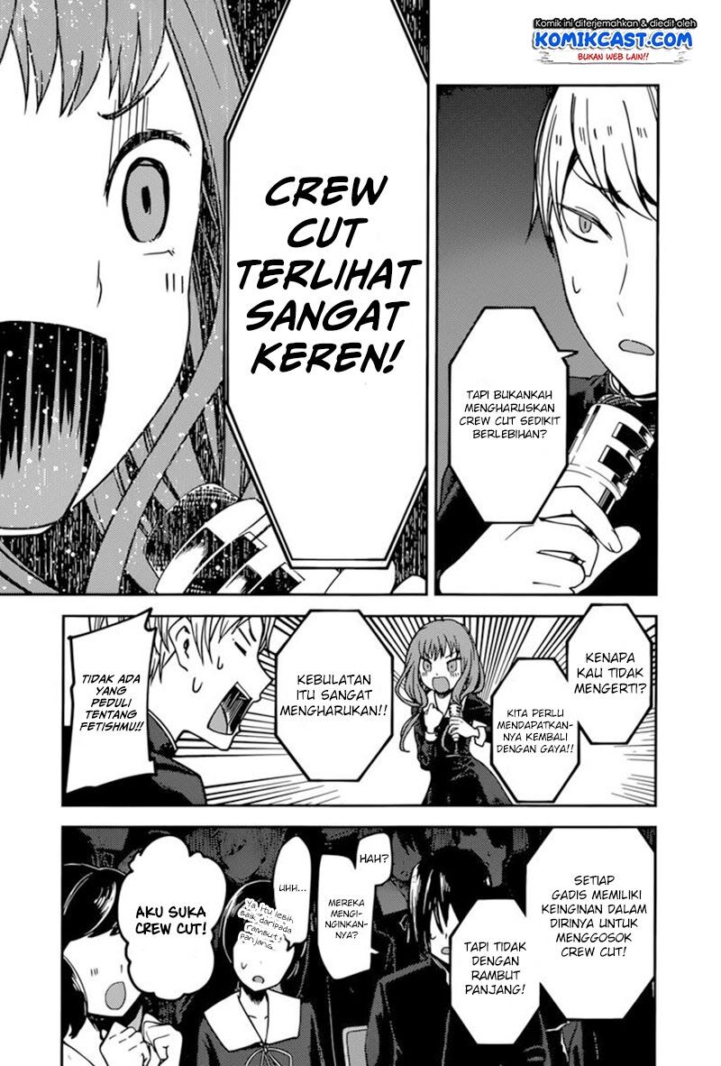 kaguya-sama-wa-kokurasetai-tensai-tachi-no-renai-zunousen - Chapter: 68