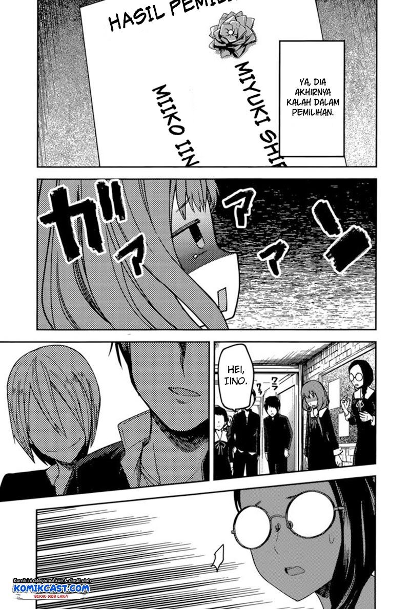 kaguya-sama-wa-kokurasetai-tensai-tachi-no-renai-zunousen - Chapter: 68