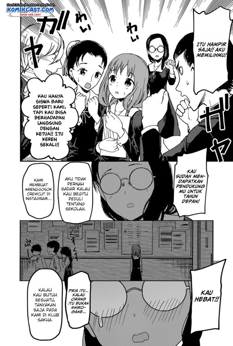 kaguya-sama-wa-kokurasetai-tensai-tachi-no-renai-zunousen - Chapter: 68