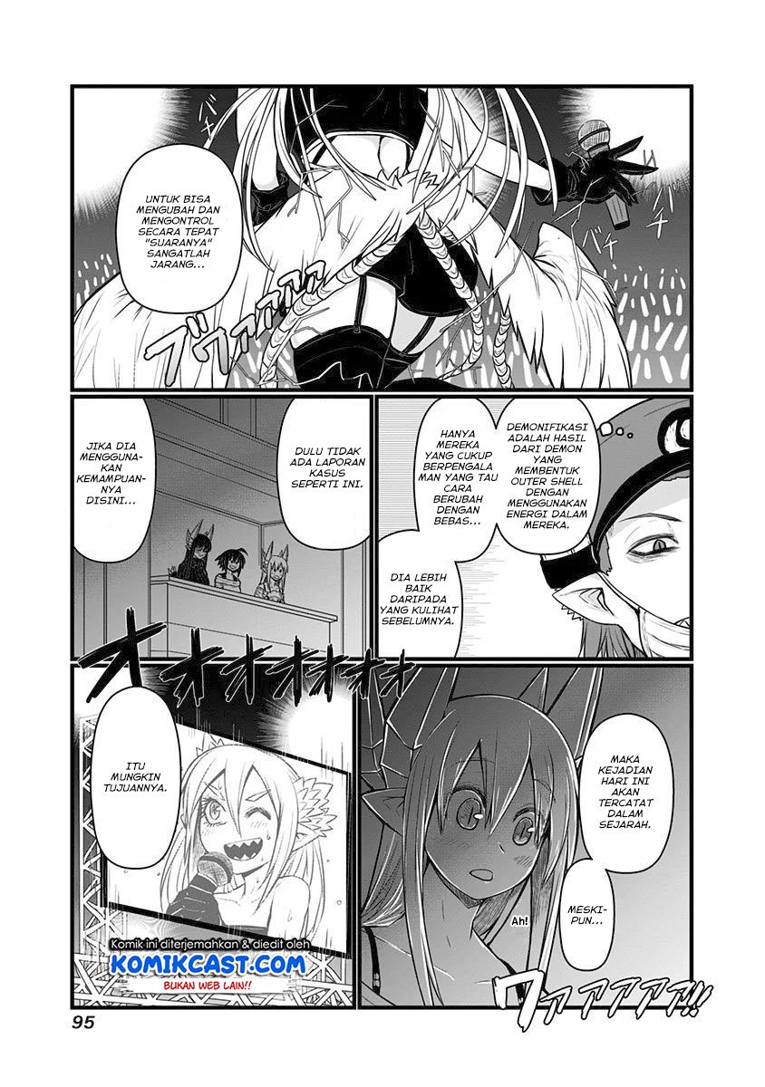 musuko-ga-kawaikute-shikataganai-mazoku-no-hahaoya - Chapter: 63