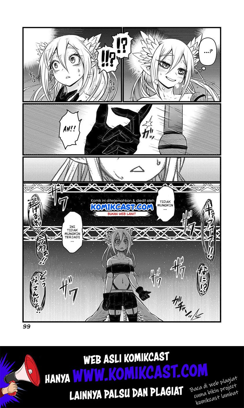 musuko-ga-kawaikute-shikataganai-mazoku-no-hahaoya - Chapter: 63