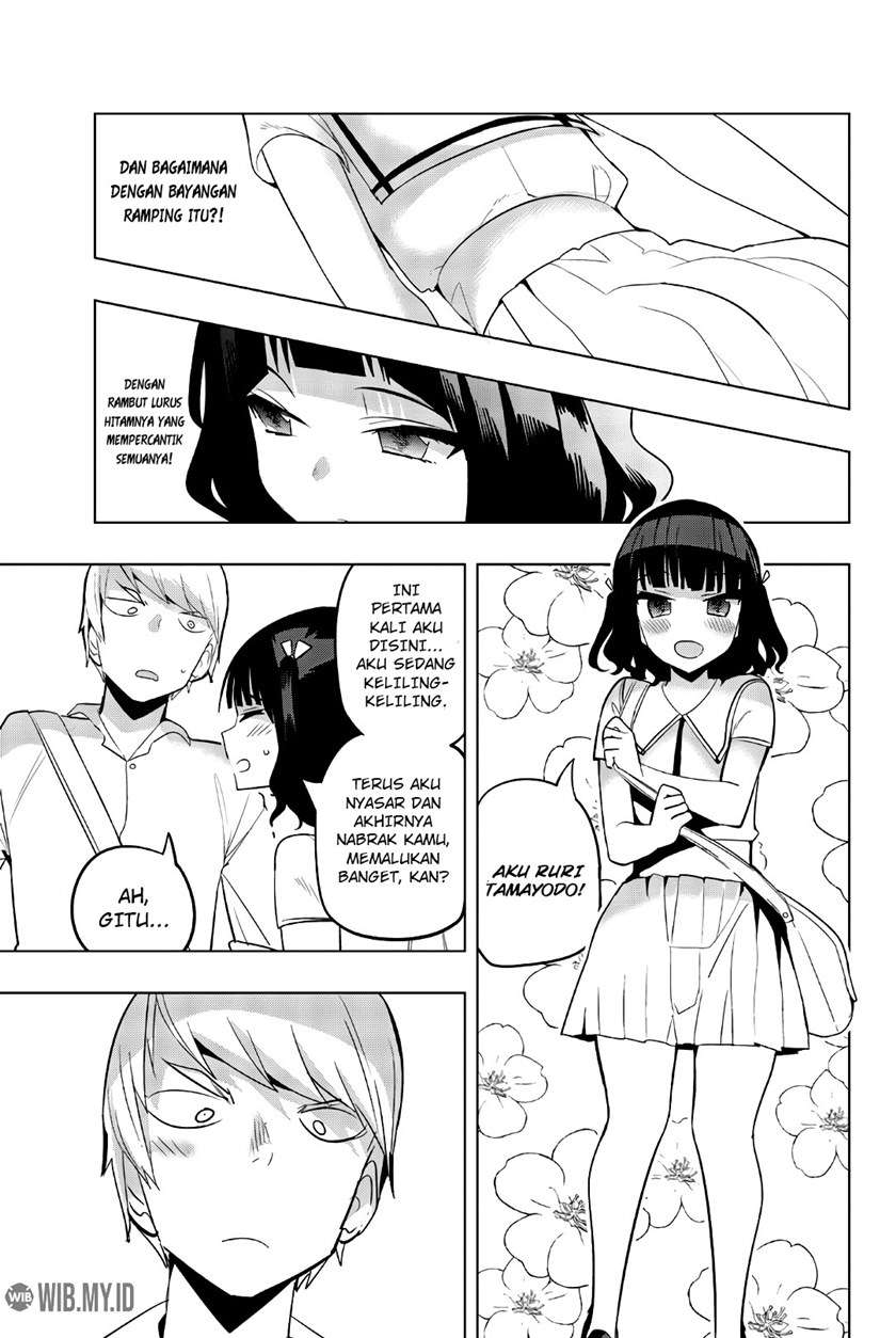 houkago-no-goumon-shoujo - Chapter: 56