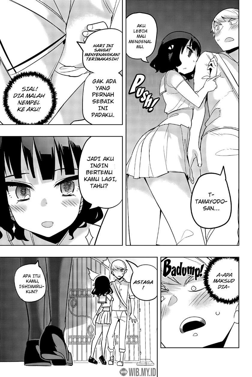 houkago-no-goumon-shoujo - Chapter: 56