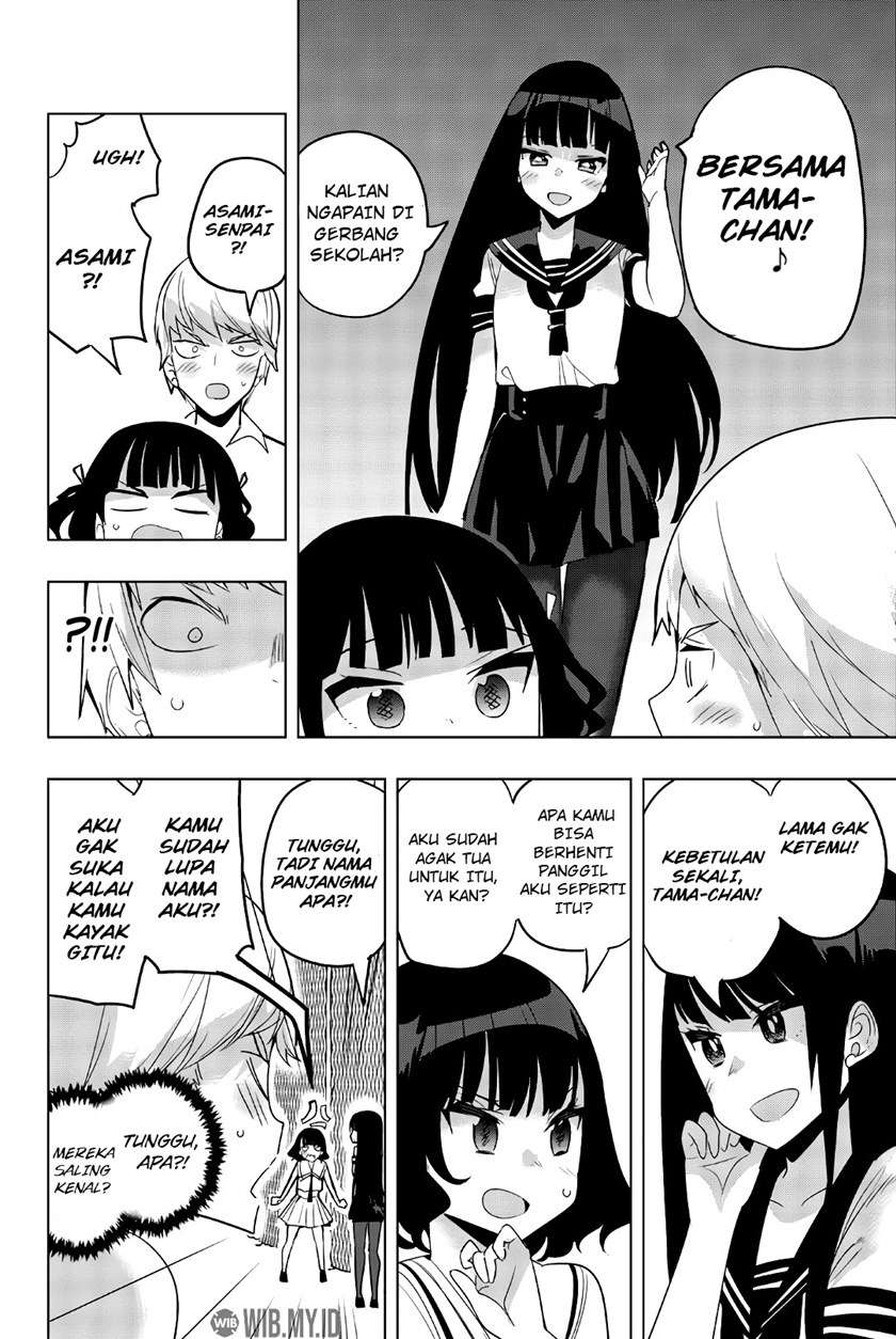 houkago-no-goumon-shoujo - Chapter: 56