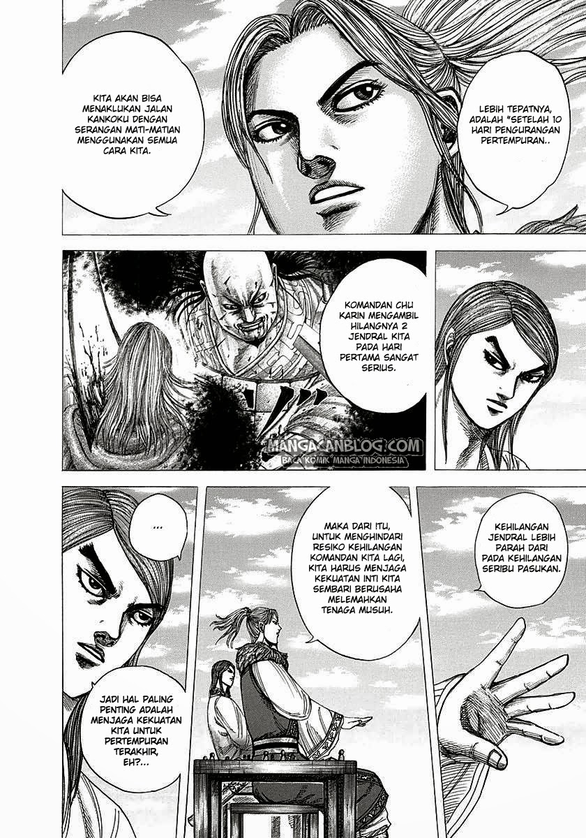 kingdom - Chapter: 294