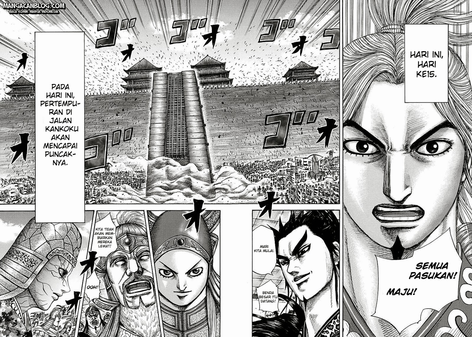 kingdom - Chapter: 294