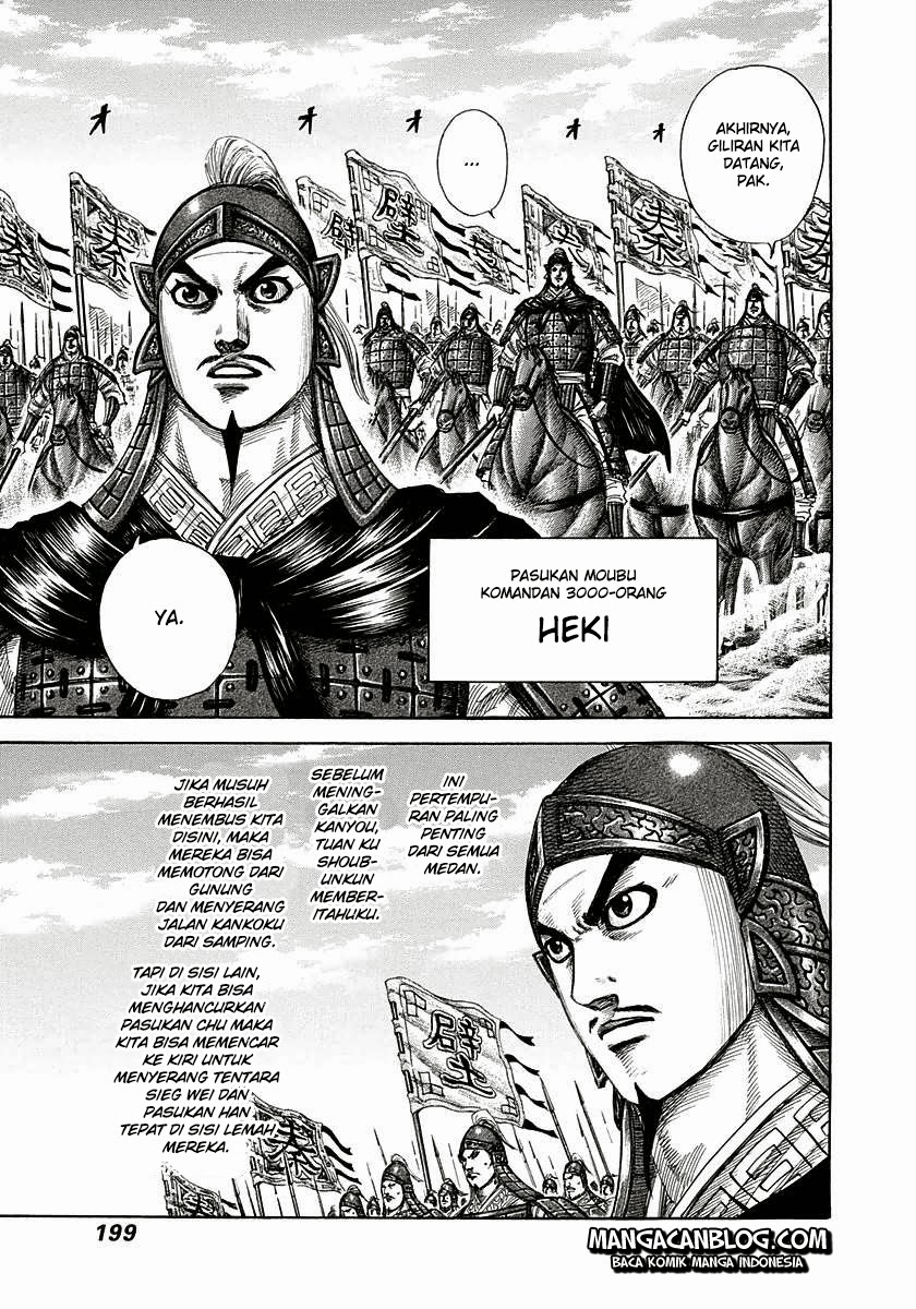 kingdom - Chapter: 294