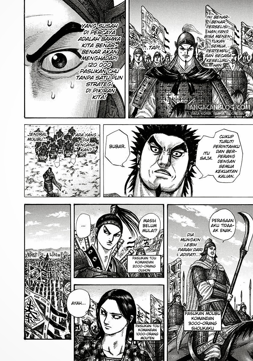 kingdom - Chapter: 294