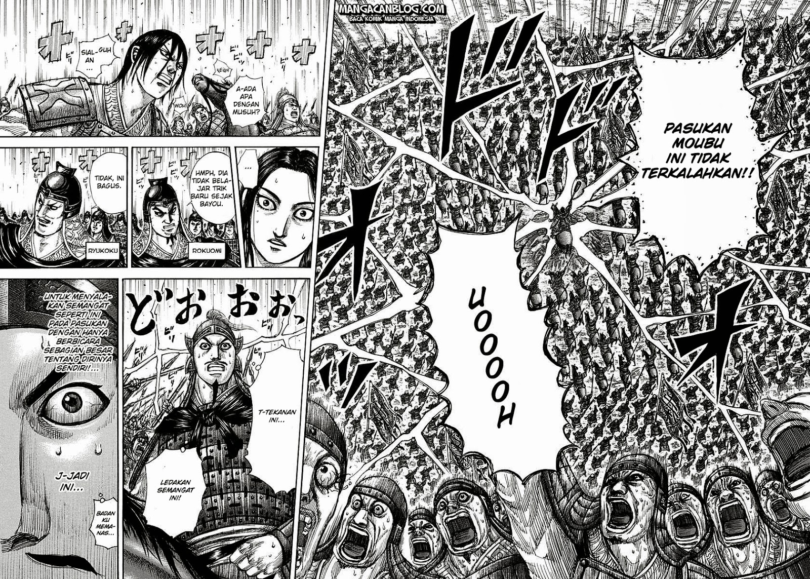 kingdom - Chapter: 294