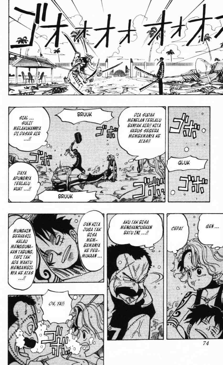 one-piece-id - Chapter: 085