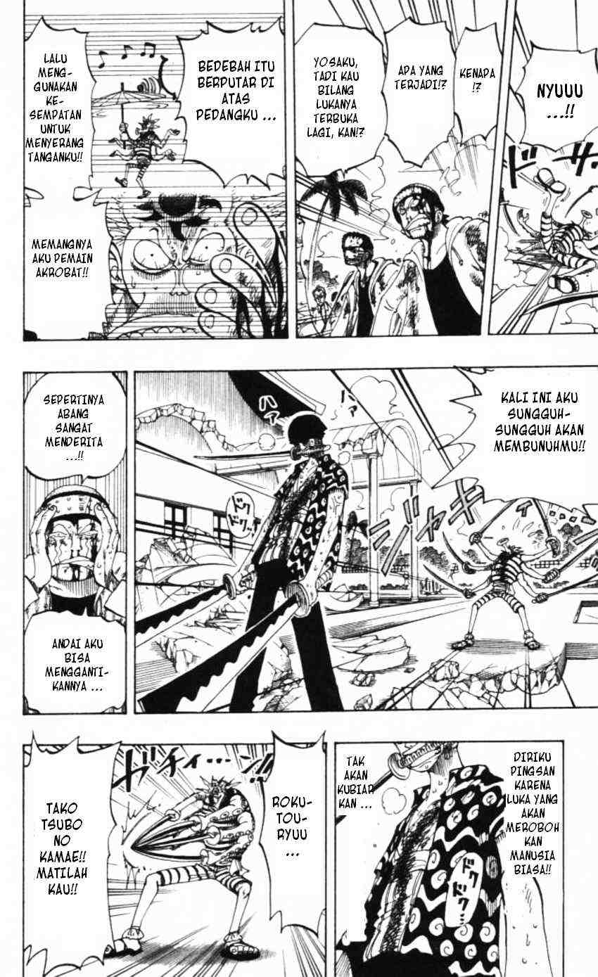 one-piece-id - Chapter: 085