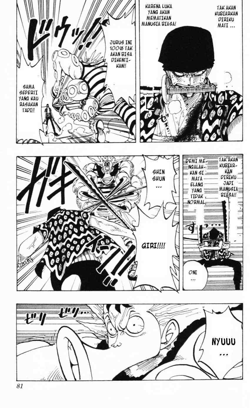 one-piece-id - Chapter: 085