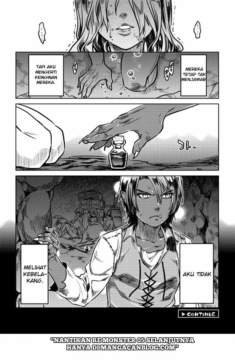 remonster - Chapter: 04