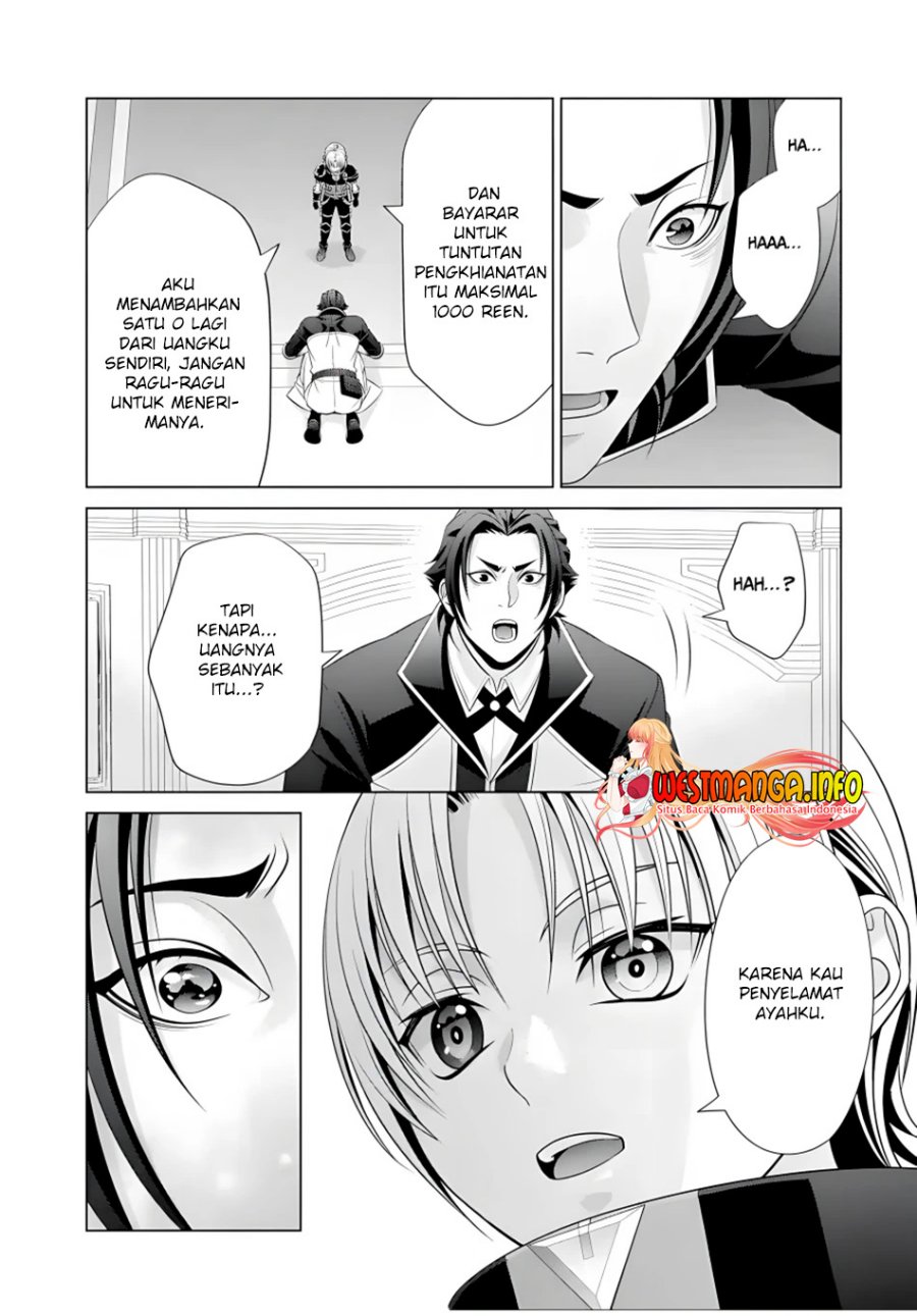 kizoku-tensei-megumareta-umare-kara-saikyou-no-chikara-wo-eru - Chapter: 17