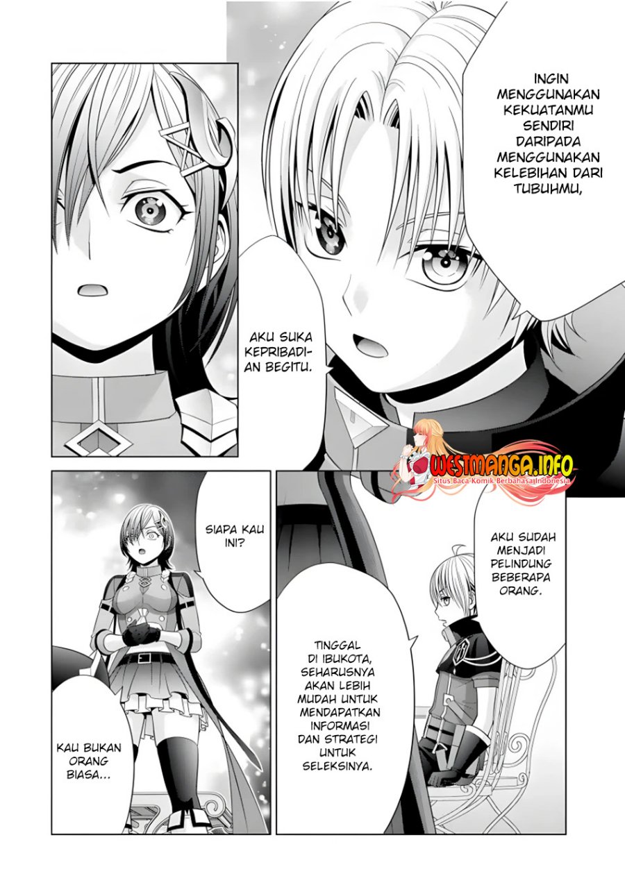 kizoku-tensei-megumareta-umare-kara-saikyou-no-chikara-wo-eru - Chapter: 17