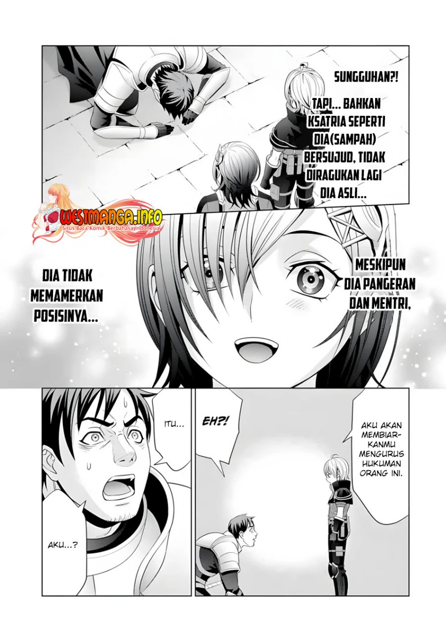 kizoku-tensei-megumareta-umare-kara-saikyou-no-chikara-wo-eru - Chapter: 17